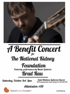 Brad Rau guitarist Kidney Benefit concert for classical guitarists 